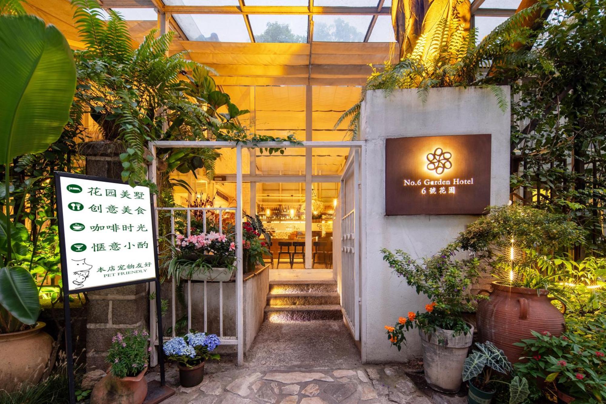 Shenzhen No'6 Garden Villa --French Window With Garden View,Close To Sea World &Shekou Ferry Port &K11 Ecoast &Subway Nearby ,Offer Western Food And Coffee &English Speaking With Tour Services Exteriér fotografie