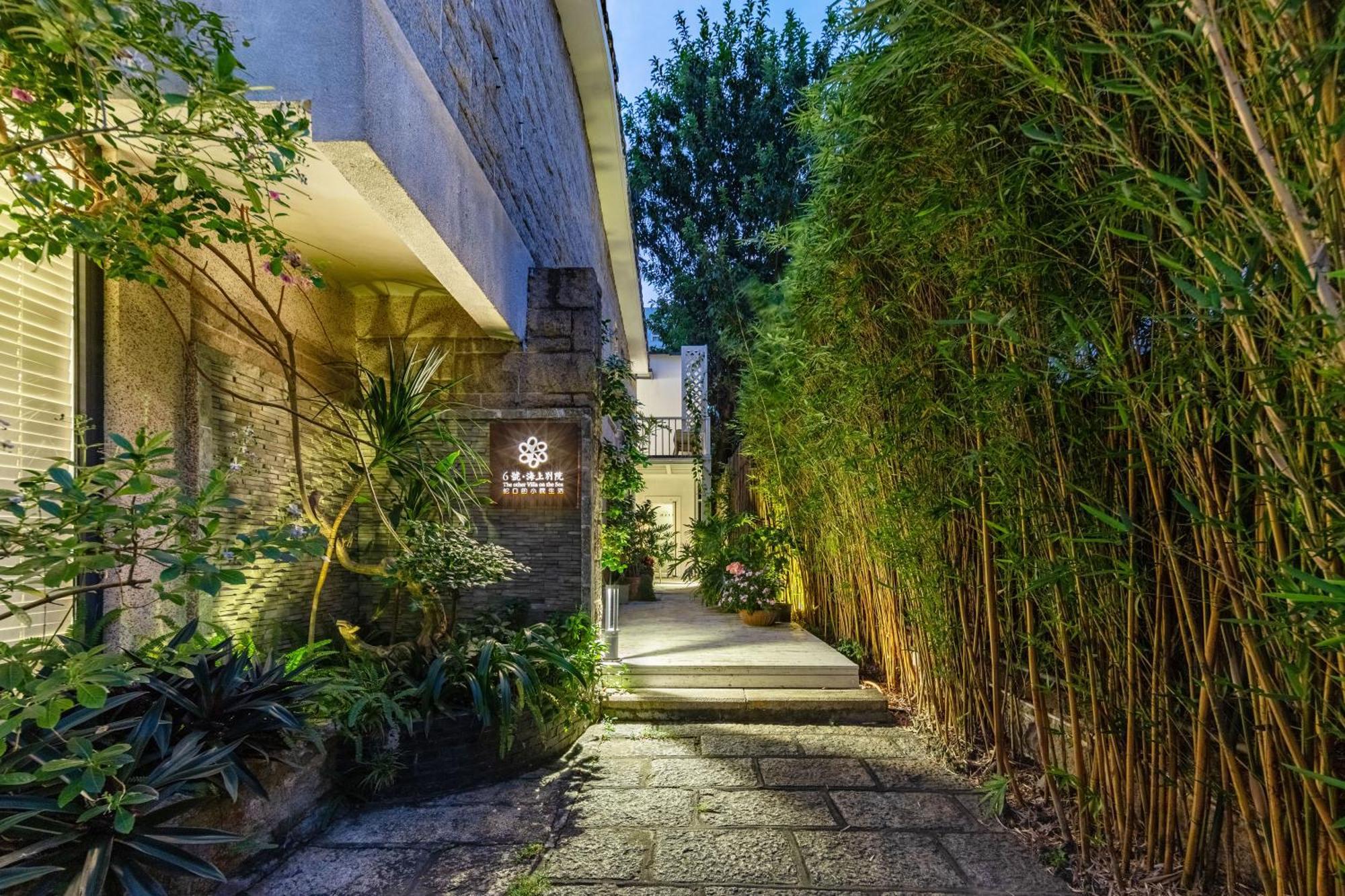 Shenzhen No'6 Garden Villa --French Window With Garden View,Close To Sea World &Shekou Ferry Port &K11 Ecoast &Subway Nearby ,Offer Western Food And Coffee &English Speaking With Tour Services Exteriér fotografie