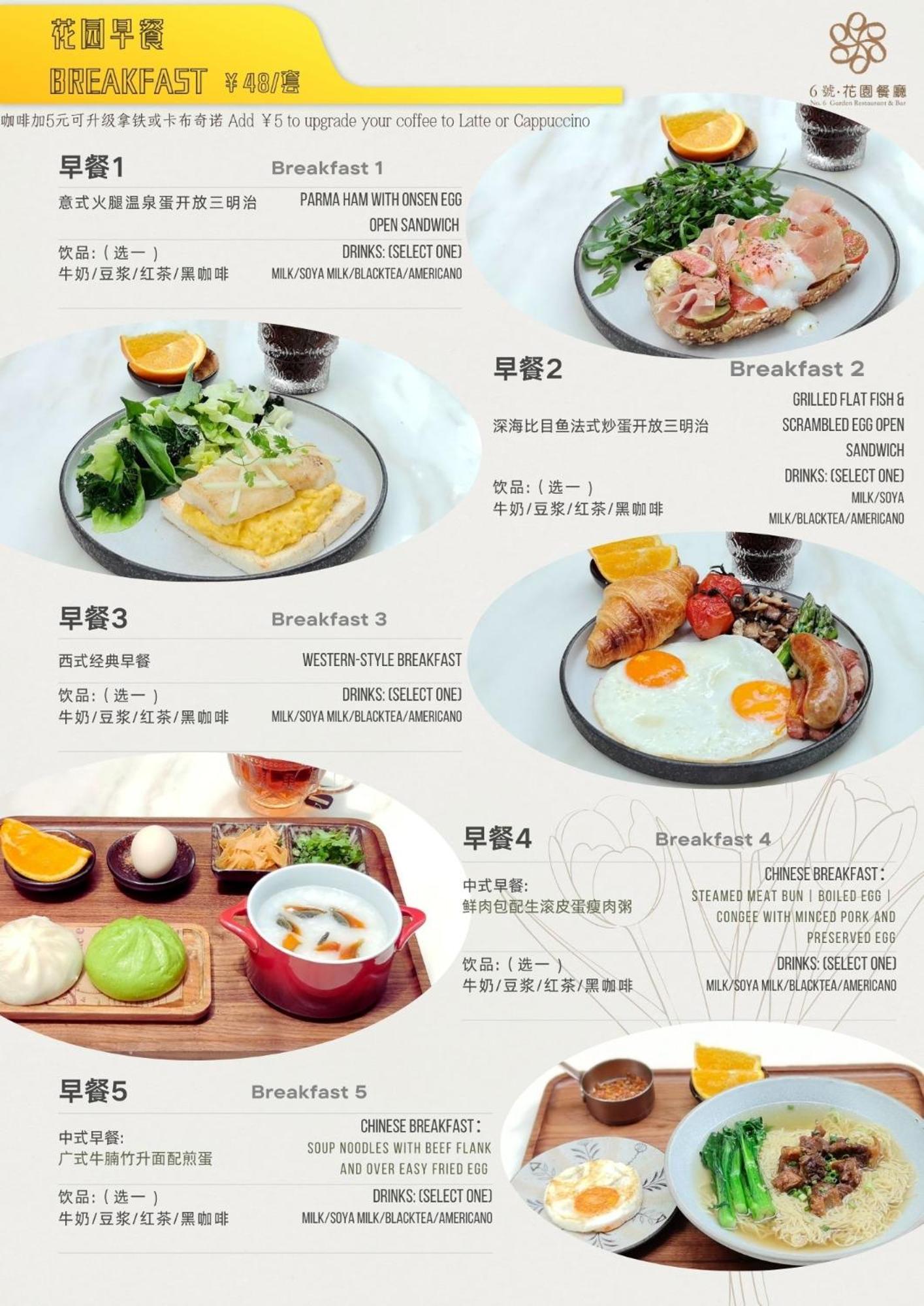 Shenzhen No'6 Garden Villa --French Window With Garden View,Close To Sea World &Shekou Ferry Port &K11 Ecoast &Subway Nearby ,Offer Western Food And Coffee &English Speaking With Tour Services Exteriér fotografie